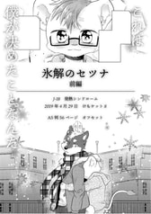 サンプル画像 No.3
