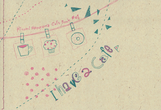 I have a Cafe !