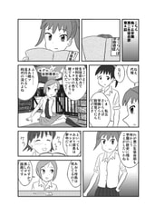サンプル画像 No.1
