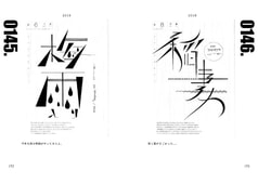 サンプル画像 No.5