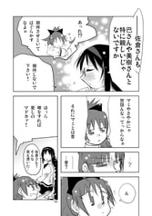 サンプル画像 No.1