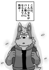 サンプル画像 No.1