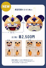 サンプル画像 No.1