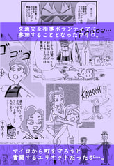サンプル画像 No.1