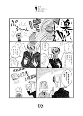 サンプル画像 No.1