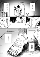 サンプル画像 No.2