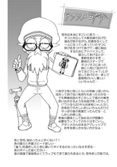サンプル画像 No.3