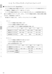サンプル画像 No.6