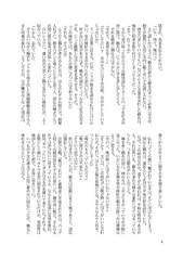サンプル画像 No.4