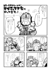 サンプル画像 No.3