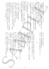 サンプル画像 No.4