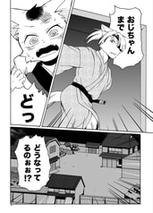 サンプル画像 No.2