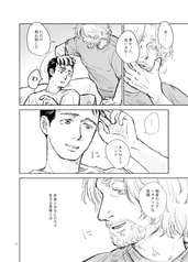 サンプル画像 No.3