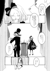 サンプル画像 No.1