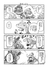 サンプル画像 No.5