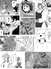 サンプル画像 No.1