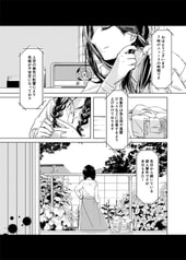 Sample No.1
