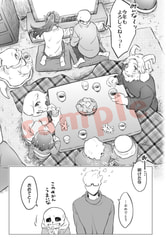 サンプル画像 No.1