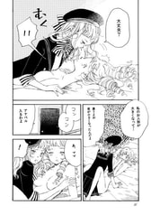 サンプル画像 No.3