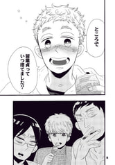 サンプル画像 No.1