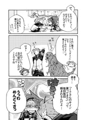 サンプル画像 No.3