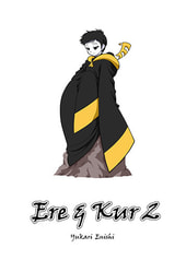 Ere&Kur 2