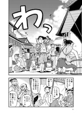 サンプル画像 No.1