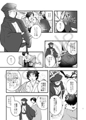 サンプル画像 No.1