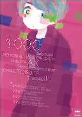 サンプル画像 No.1