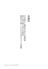 サンプル画像 No.1