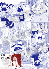 サンプル画像 No.5