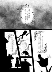 サンプル画像 No.1