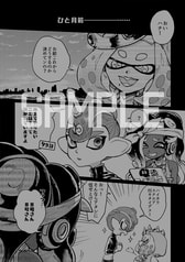 サンプル画像 No.1