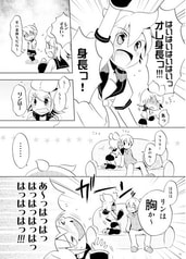 サンプル画像 No.1