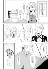 サンプル画像 No.2