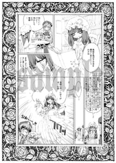 サンプル画像 No.6