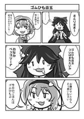 サンプル画像 No.3