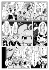 サンプル画像 No.3