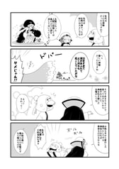 サンプル画像 No.3