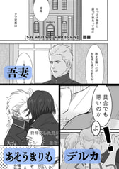 サンプル画像 No.6