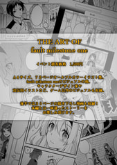 サンプル画像 No.6