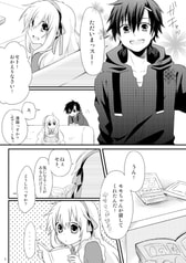 サンプル画像 No.1