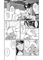 サンプル画像 No.2