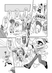 サンプル画像 No.2