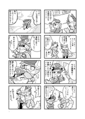 サンプル画像 No.4