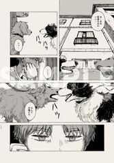 サンプル画像 No.2