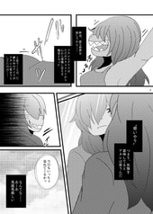 サンプル画像 No.3