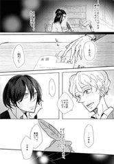 サンプル画像 No.1