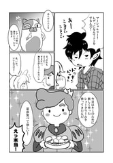 サンプル画像 No.2