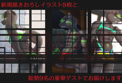 サンプル画像 No.1